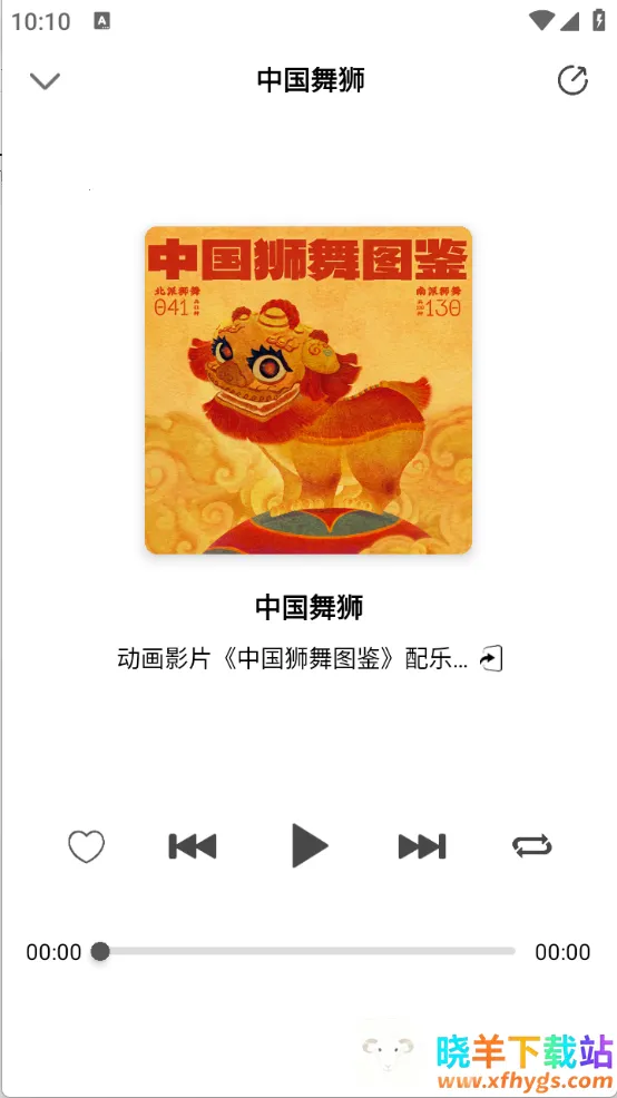 ������׿���ֻ���