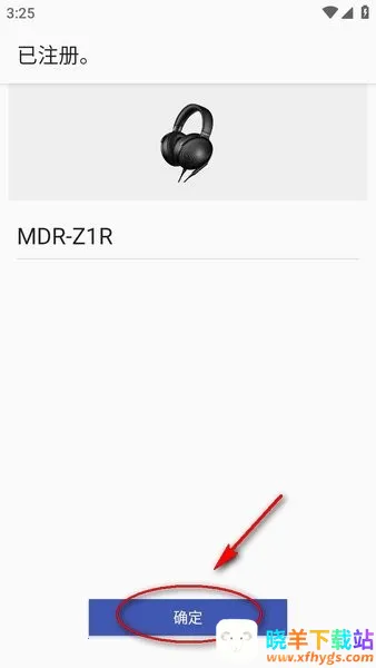 �������2026�ٷ����°汾