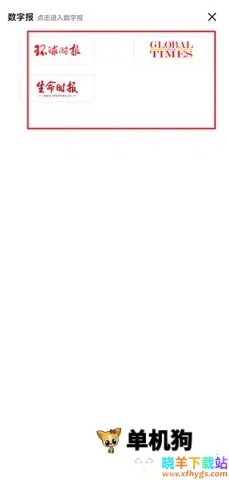 ����ʱ��2026���°汾