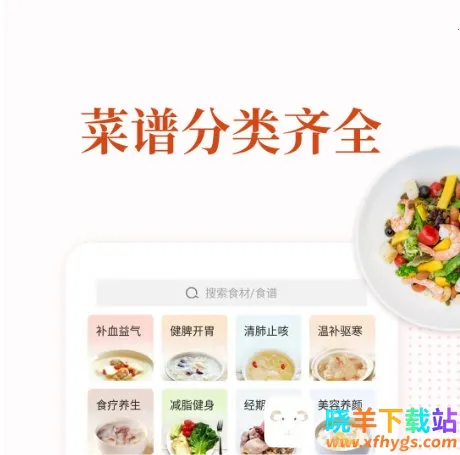 �ҳ�������2026�ٷ�����