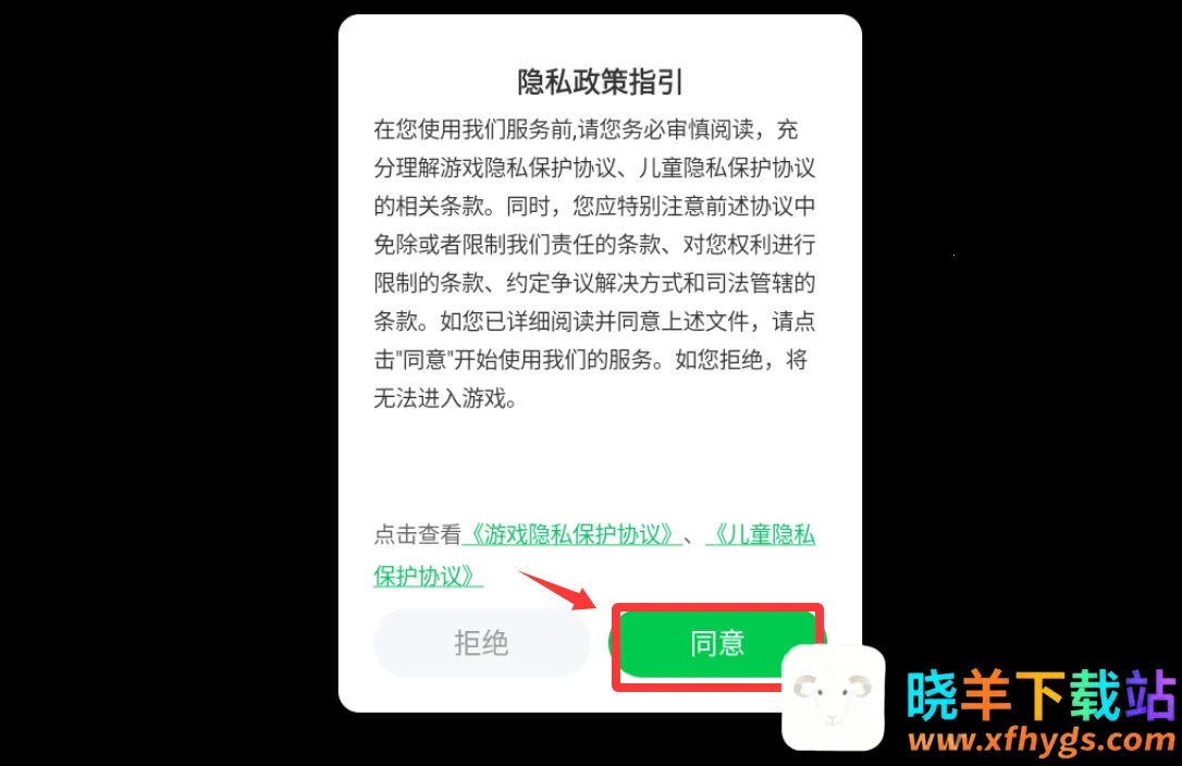 �����ҵ�ս��