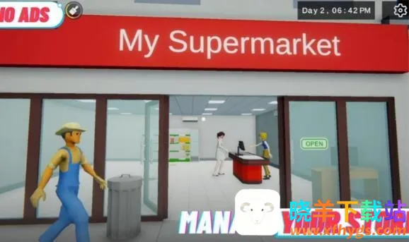 �ҵĳ���2026���°汾