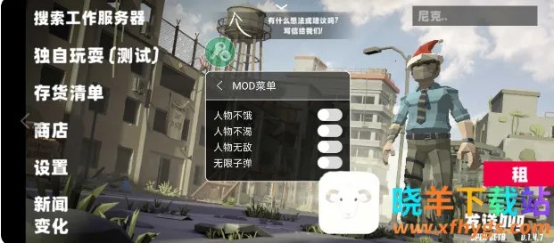 ��Ұ����Z