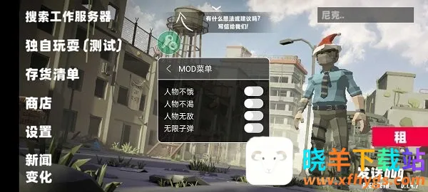 ��Ұ����Z