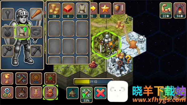 ����һ�غ�