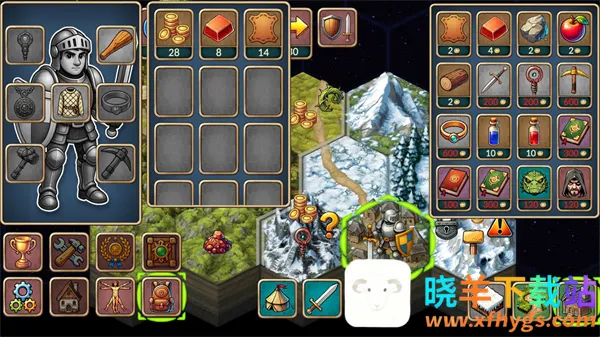 ����һ�غ�