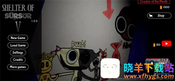 ���ձ�����52026���°汾