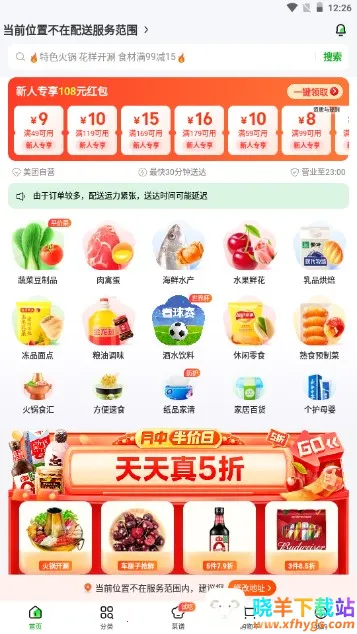 �������