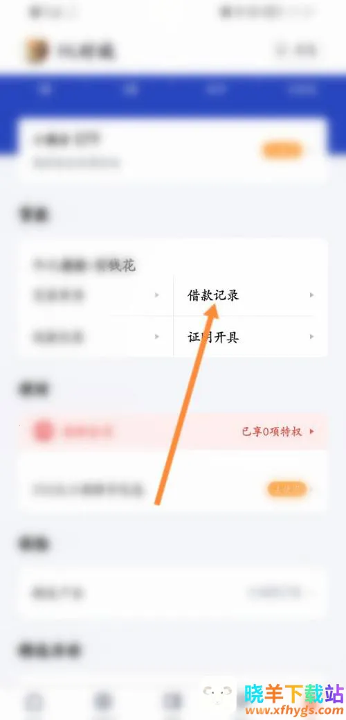 ��С������