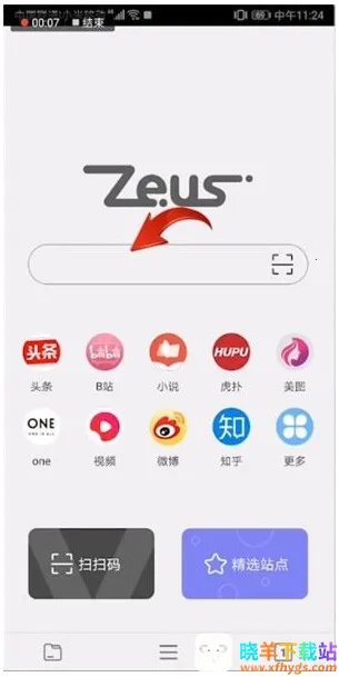 ��˹������������ֻ���