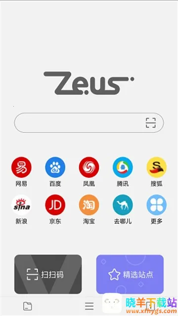 ��˹������������ֻ���