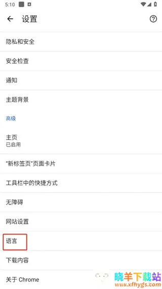 �ȸ��������½