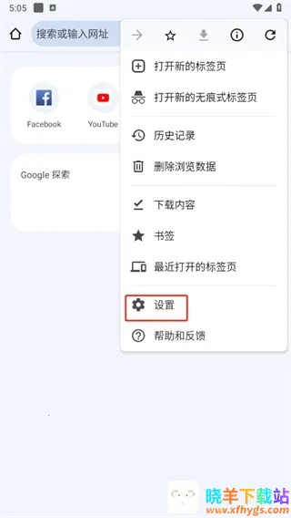 �ȸ��������½