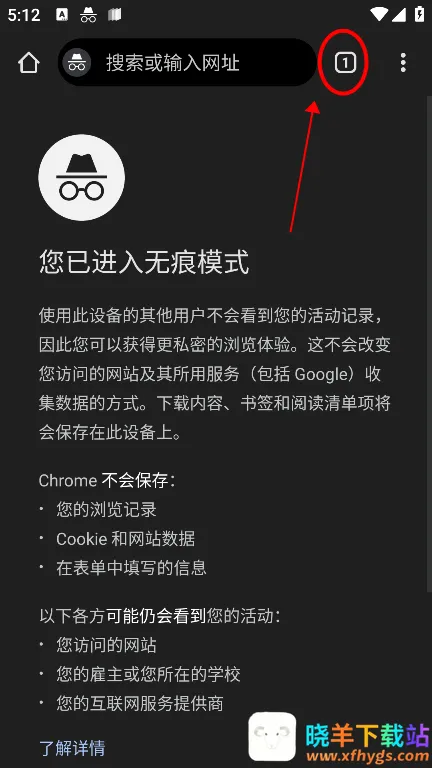 �ȸ��������½