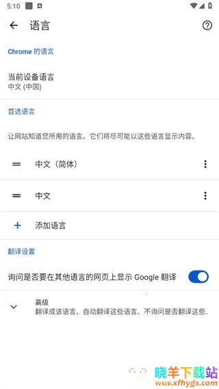 �ȸ��������½