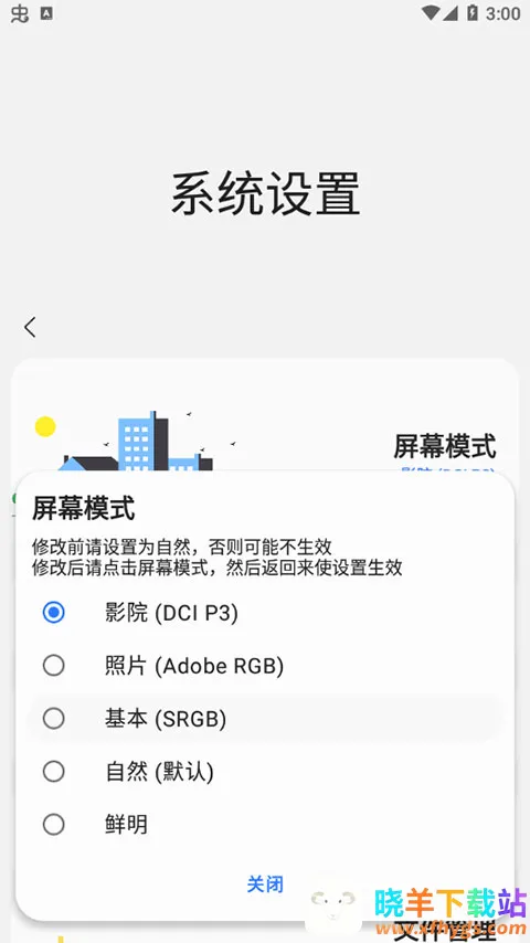 ���ǹ�����2026�ٷ�����