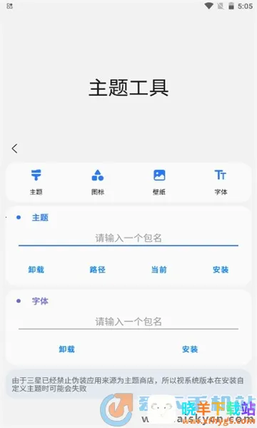 ���ǹ�����2026�ٷ�����