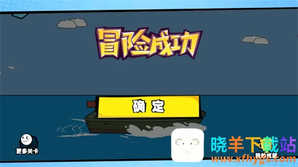 ����˴�����22026�ٷ����°汾