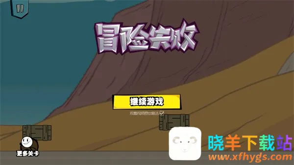 ����˴�����22026�ٷ����°汾