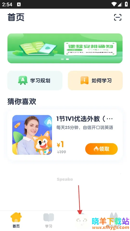 �ٶ�����˵Ӣ��