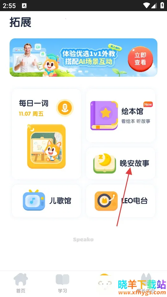 �ٶ�����˵Ӣ��