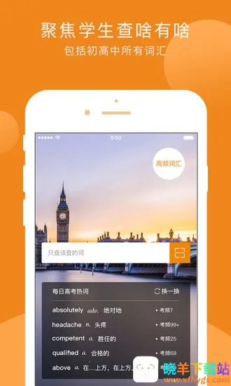 �ǻ�ʰ�2026���°汾