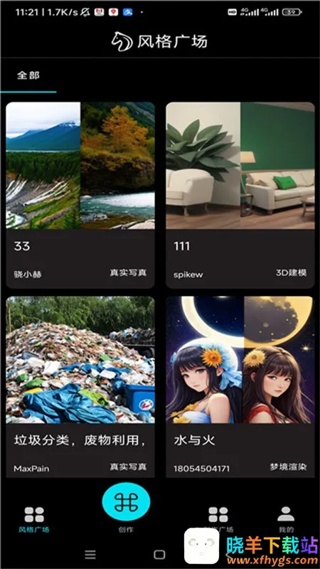 �������ai�滭2026�ٷ�����