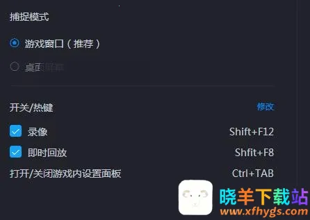 ��Ϸ�Ӽ���Ѱ�����2026���ذ�װ