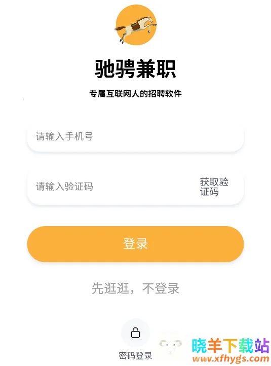 �۳Ҽ�ְ2026���°汾