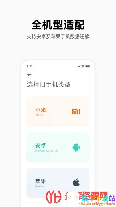 С�׻�������