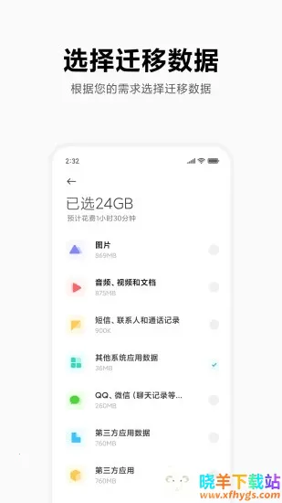 С�׻�������