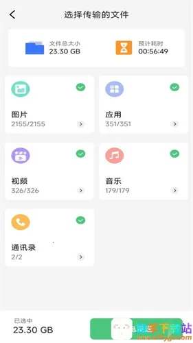 С�׻�������