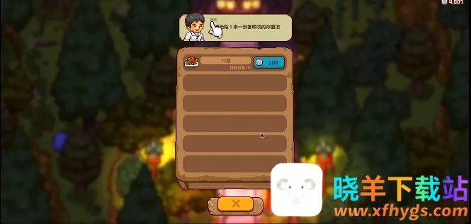 ��������2026�ٷ�����