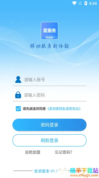 ��������������ֻ���