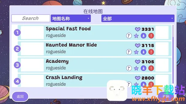 ʱ��֮��2��׿���ֻ���