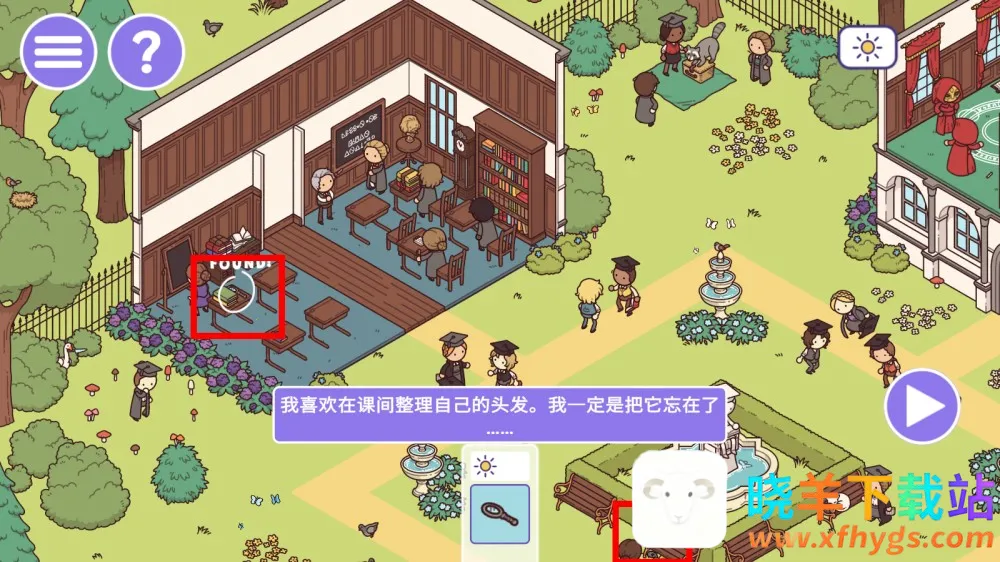 ʱ��֮��2��׿���ֻ���