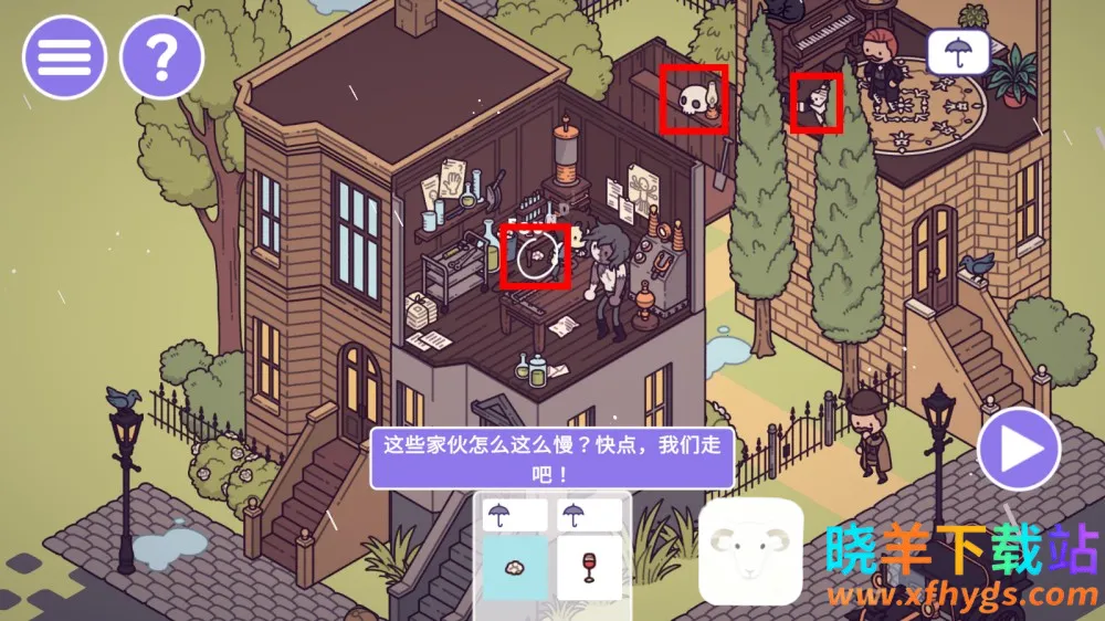 ʱ��֮��2��׿���ֻ���