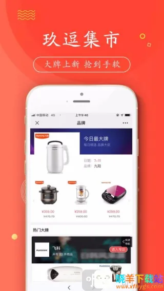 �������а�׿���ֻ���