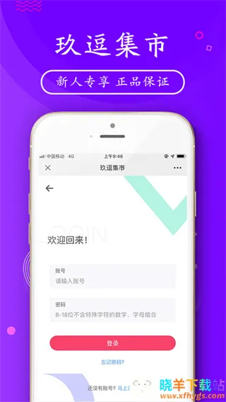 �������а�׿���ֻ���