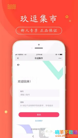 �������а�׿���ֻ���