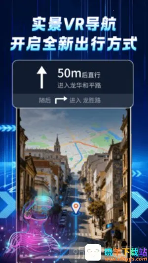 ��;�����ͼ��׿���ֻ���