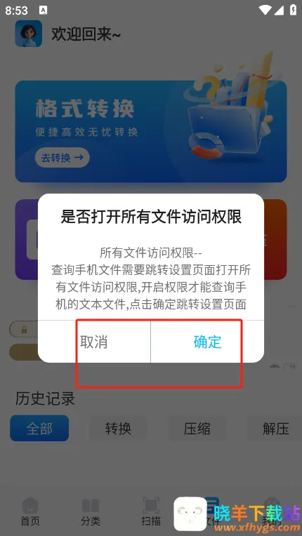 ���������