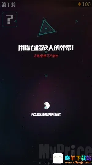 �ǼʳԻ������ֻ���