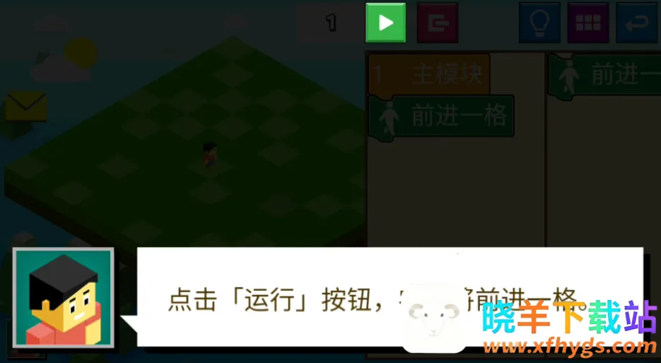 ָ��ũ��2026���ذ�װ