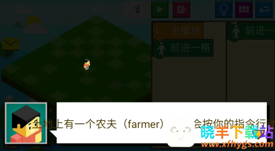 ָ��ũ��2026���ذ�װ