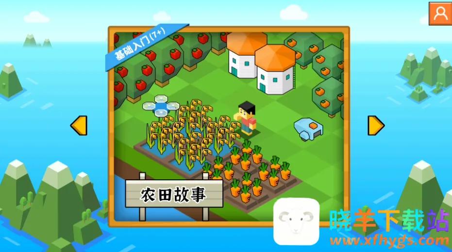 ָ��ũ��2026���ذ�װ