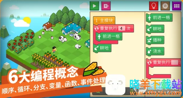 ָ��ũ��2026���ذ�װ