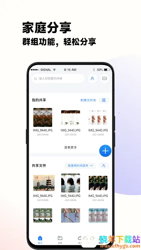 �ƹ�����