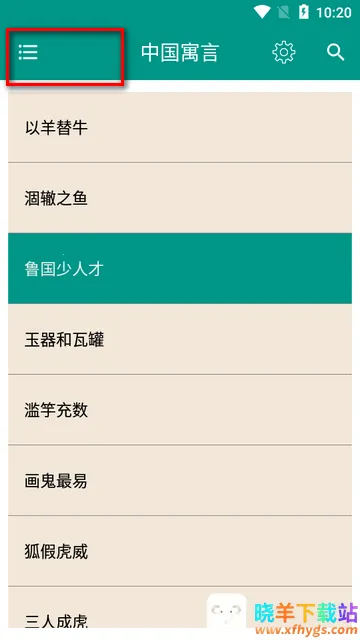 �й���ı2026�ٷ�����