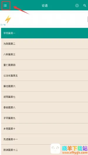 �й���ı2026�ٷ�����